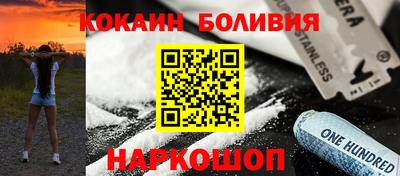 каннабис Чапаевск