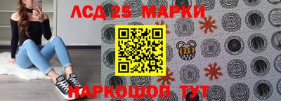 каннабис Чапаевск