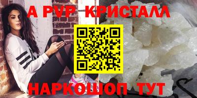 марихуана Чебоксары