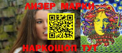 марихуана Чебоксары