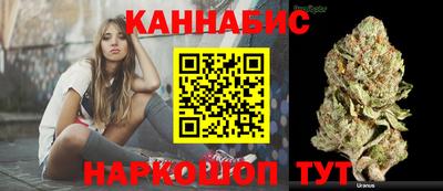 экстази Чебаркуль