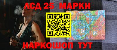 каннабис Чапаевск