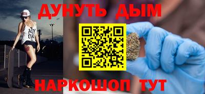 экстази Чебаркуль