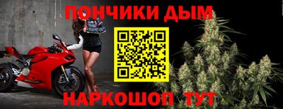 марихуана Чебоксары