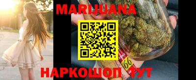 экстази Чебаркуль