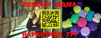 марихуана Чебоксары