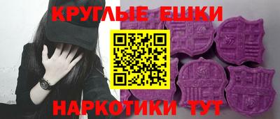 прущая мука Усть-Илимск