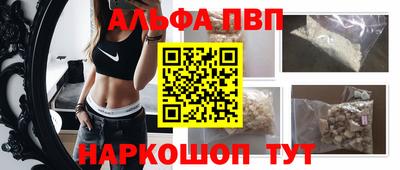 экстази Чебаркуль