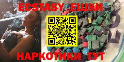 твердый Усть-Джегута