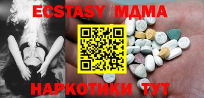 марихуана Чебоксары