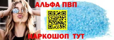 каннабис Чапаевск