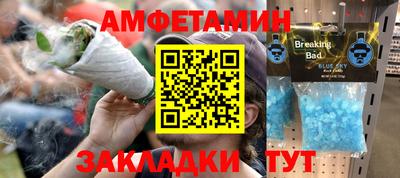 прущая мука Усть-Илимск