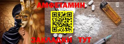 марихуана Чебоксары