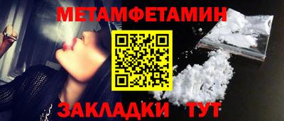 каннабис Чапаевск