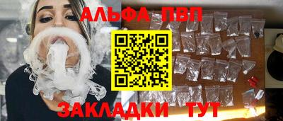 экстази Чебаркуль