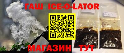 каннабис Чапаевск