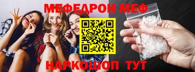 марихуана Чебоксары