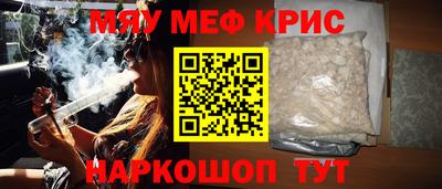 твердый Усть-Джегута