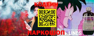 каннабис Чапаевск